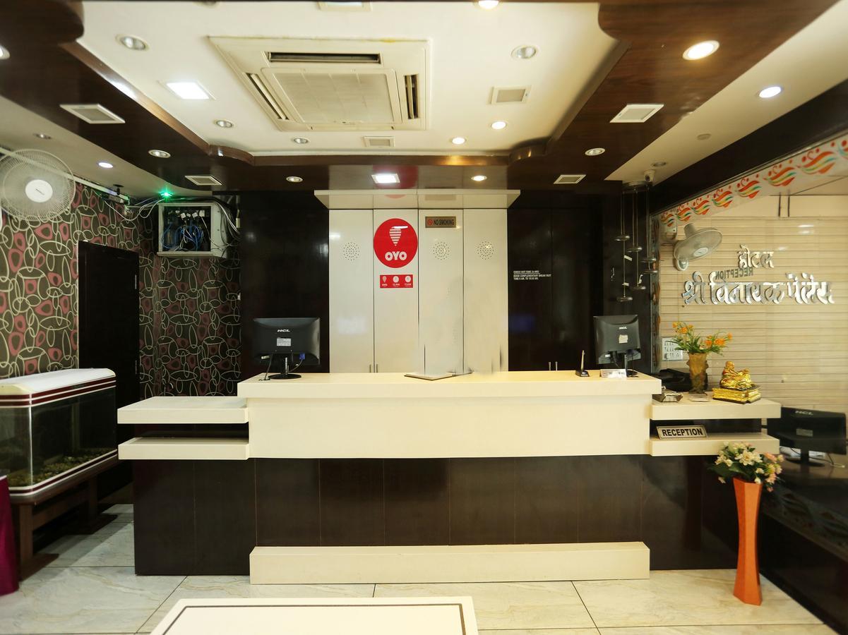 Hotel Shree Vinayak Palace Bhopal Exterior photo