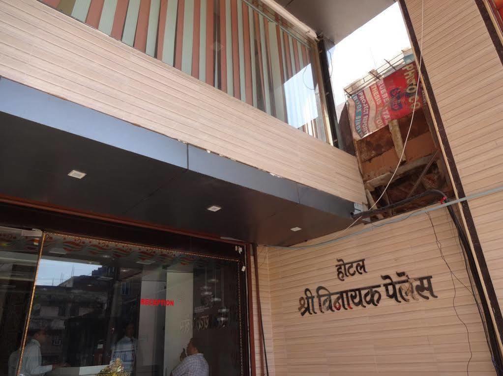 Hotel Shree Vinayak Palace Bhopal Exterior photo